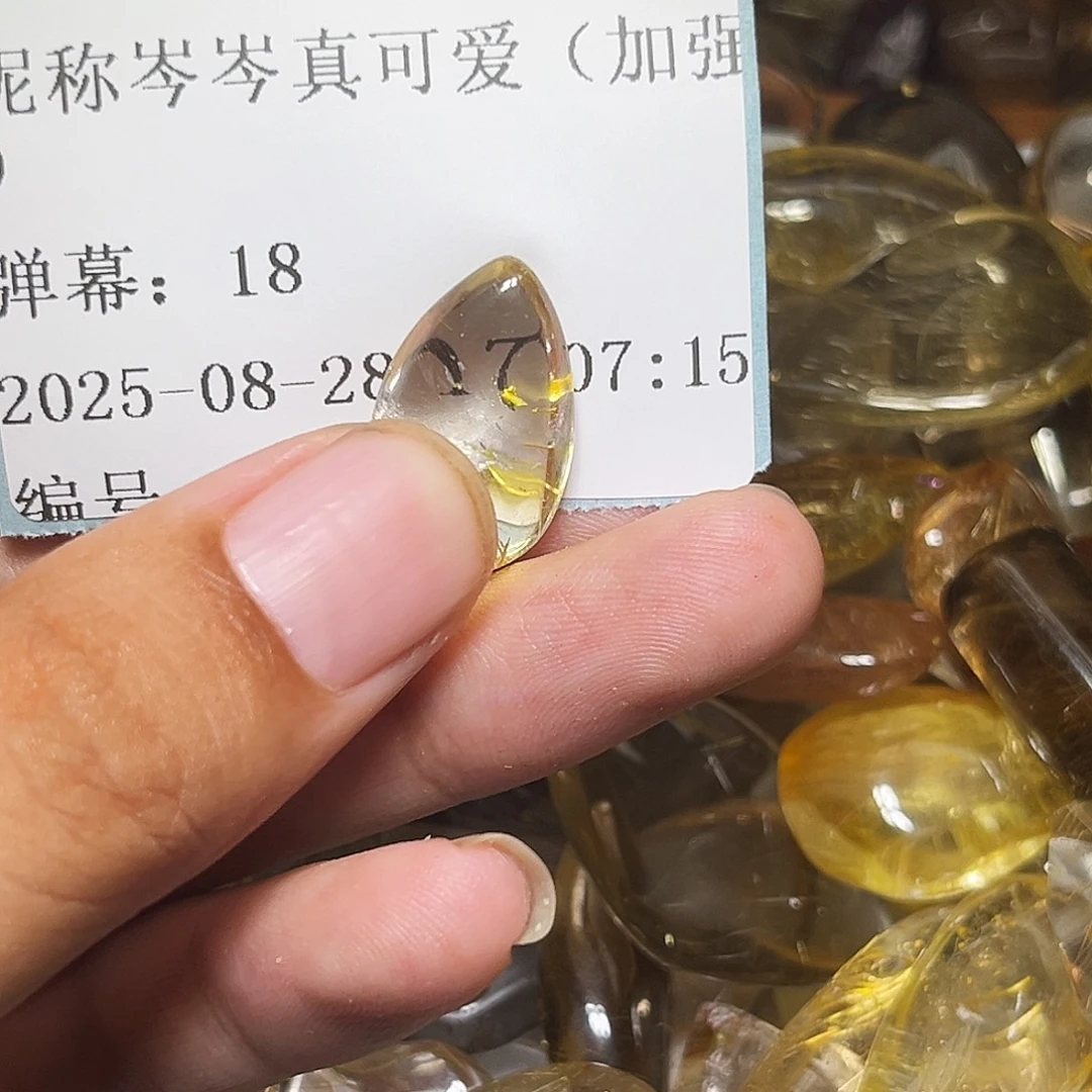 岑***）银S925镶嵌眼镜紫晶