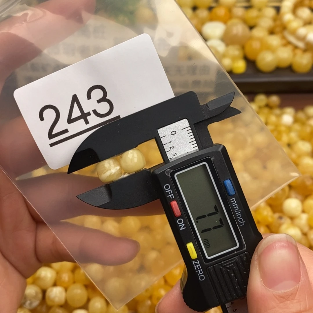 蜜蜡珠宝奇石未镶嵌