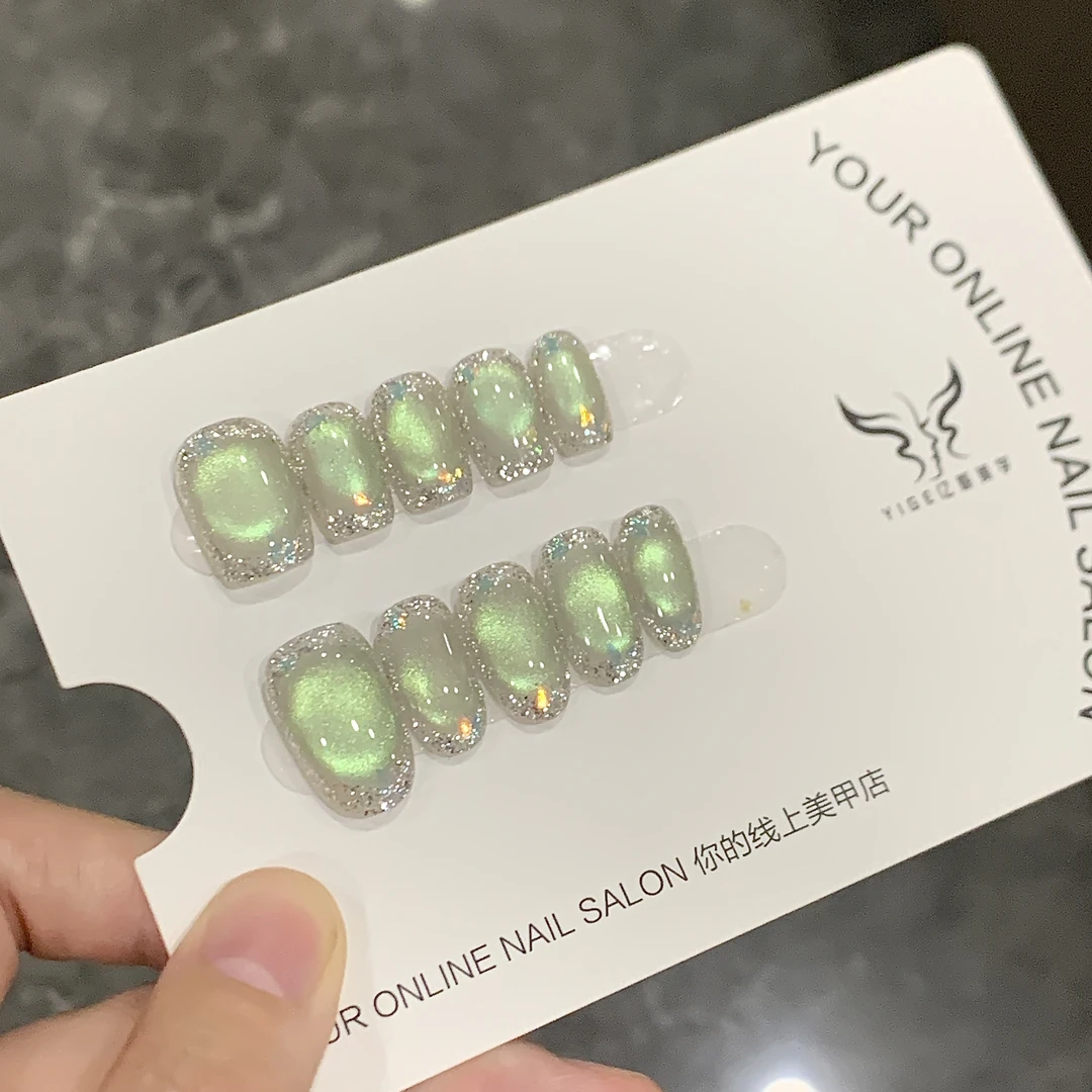 亿哥-【夜影星竹】- 设计师纯手绘重工款猫眼纯手工轻奢穿戴美甲