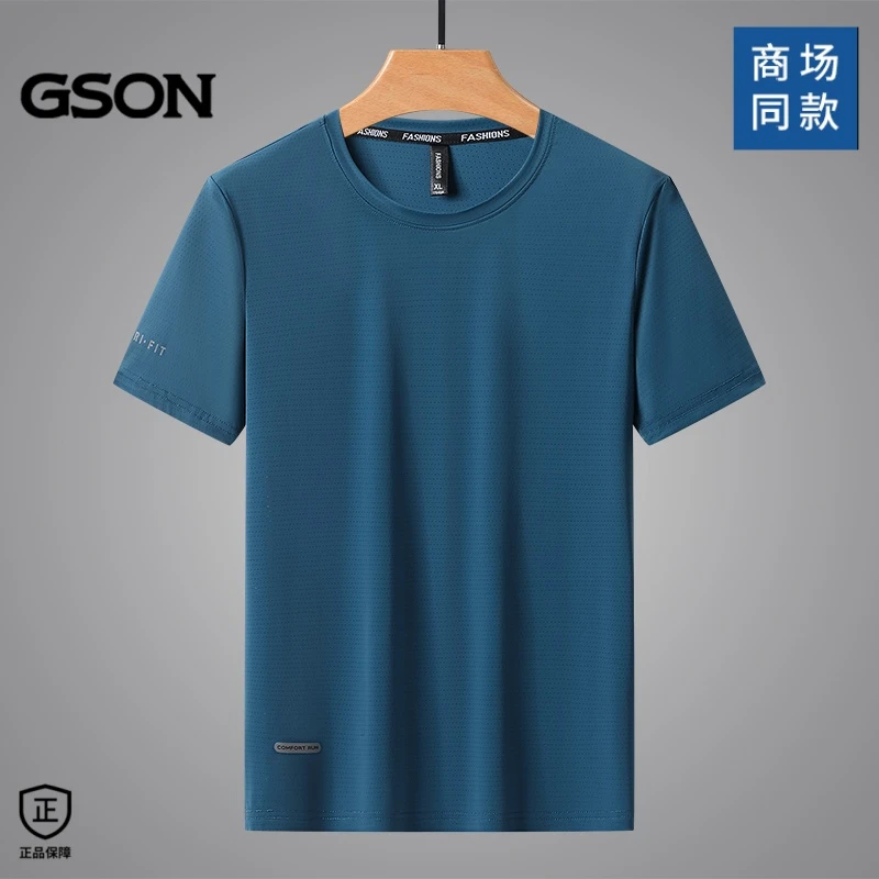 GSONT恤夏季男士修身短袖加大健身休闲男士大码透气弹力薄款速干