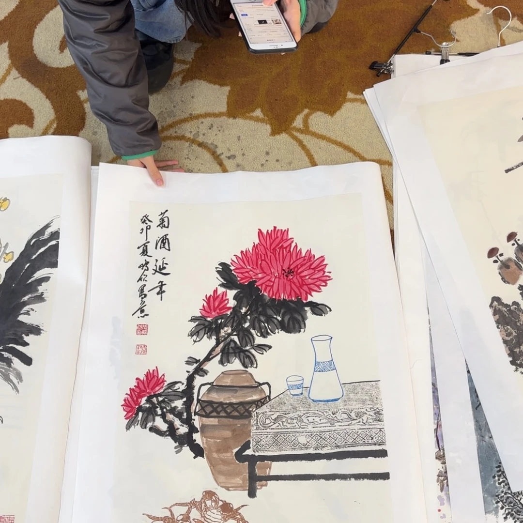 国画李欣李欣主播