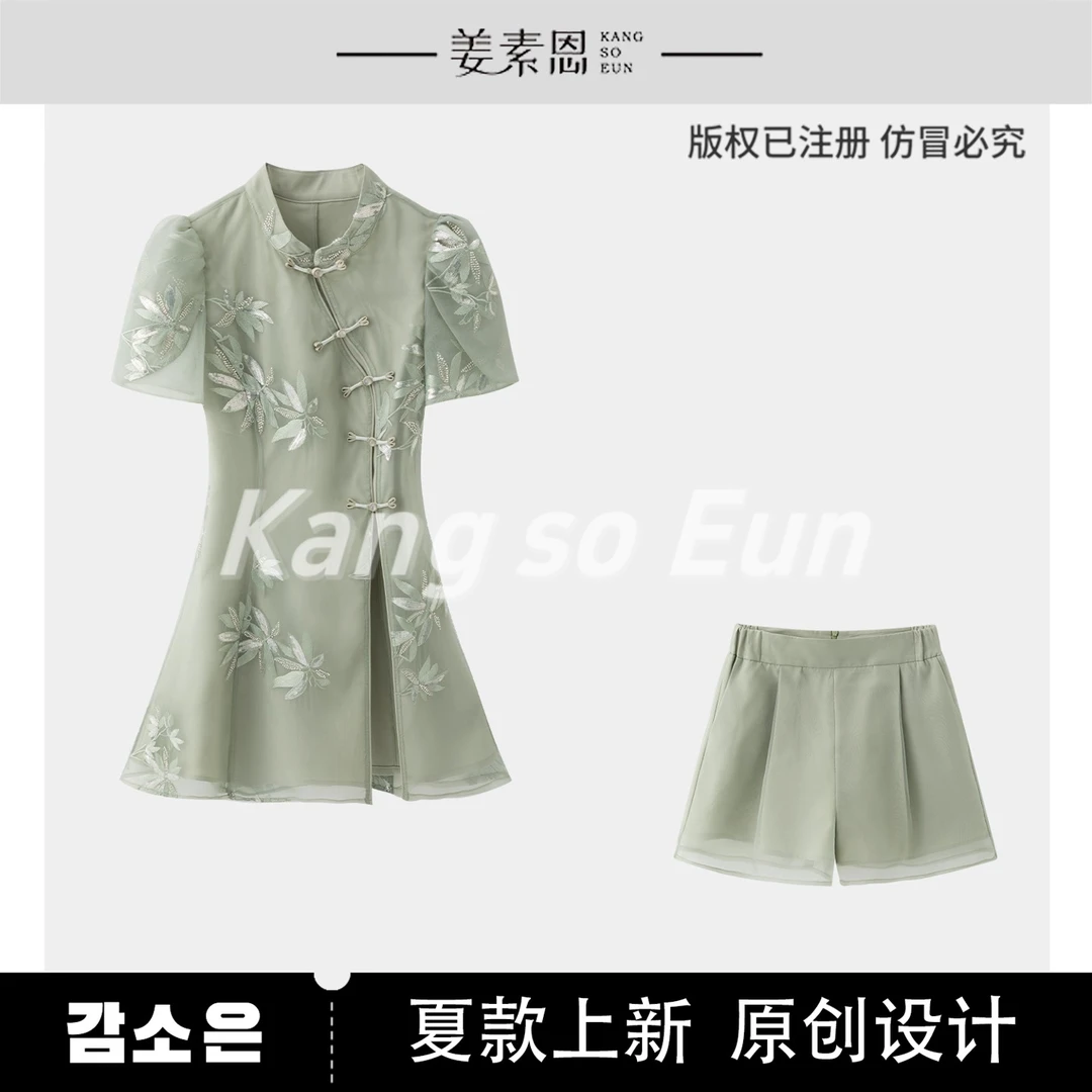 【李不了】【舟未晚】夏季新款百搭套装G24XT010330