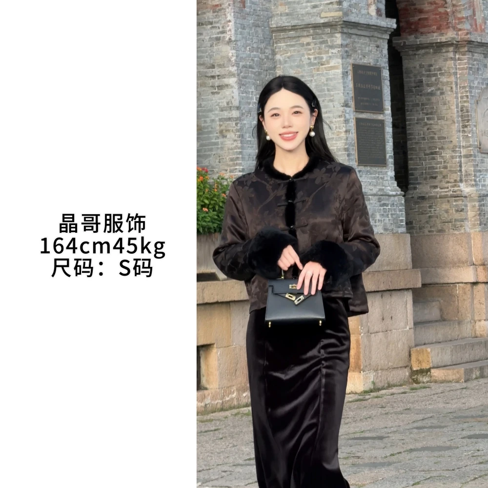 【墨染浮金】新中式休闲百搭气质轻奢冬季獭兔毛羊毛棉国风棉服外套