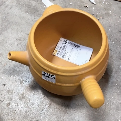 微瑕，明火，烧水壶，225华*