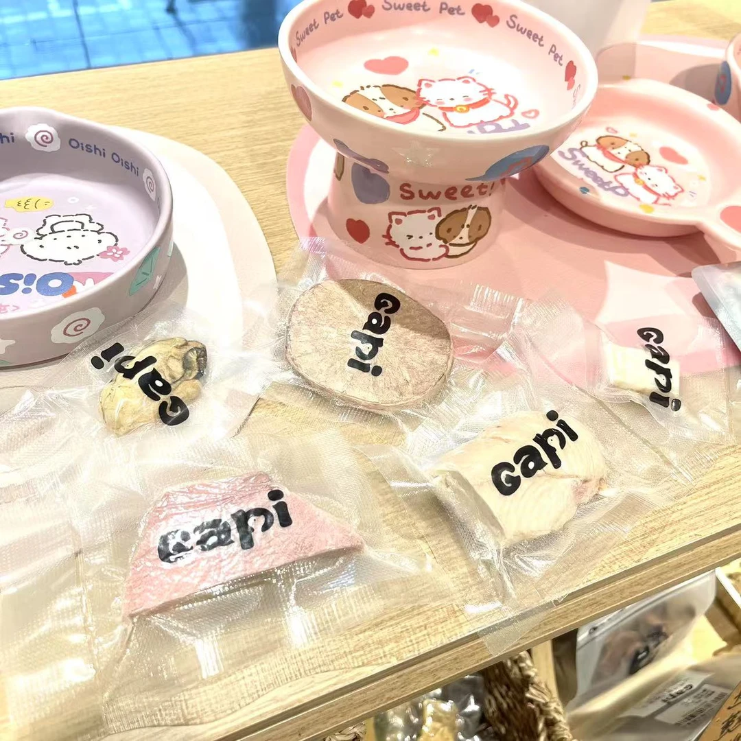 Capi原切冻干猫猫狗狗通用试吃装礼包