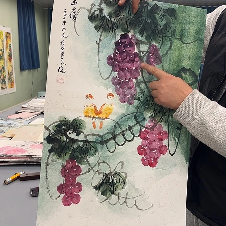 国画我们一起加油努力