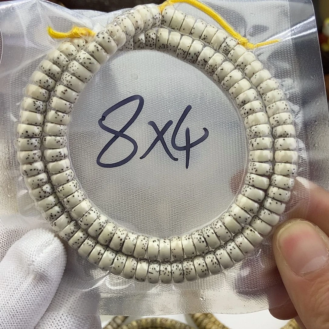 星月菩提吊坠84半壁留白，120颗