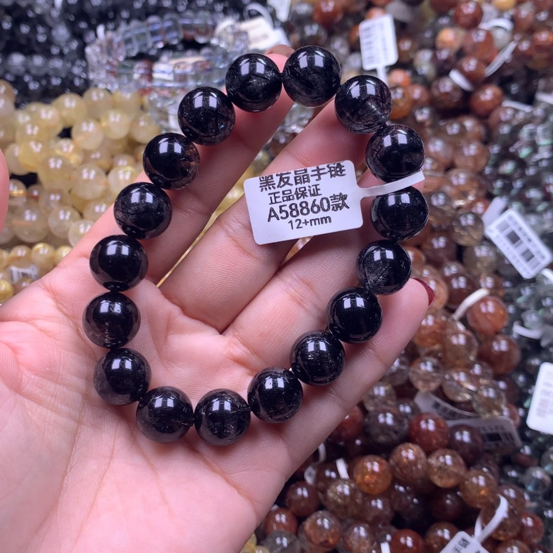 未镶嵌手链水晶1111111111