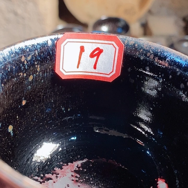 茶盏李*通天666666666