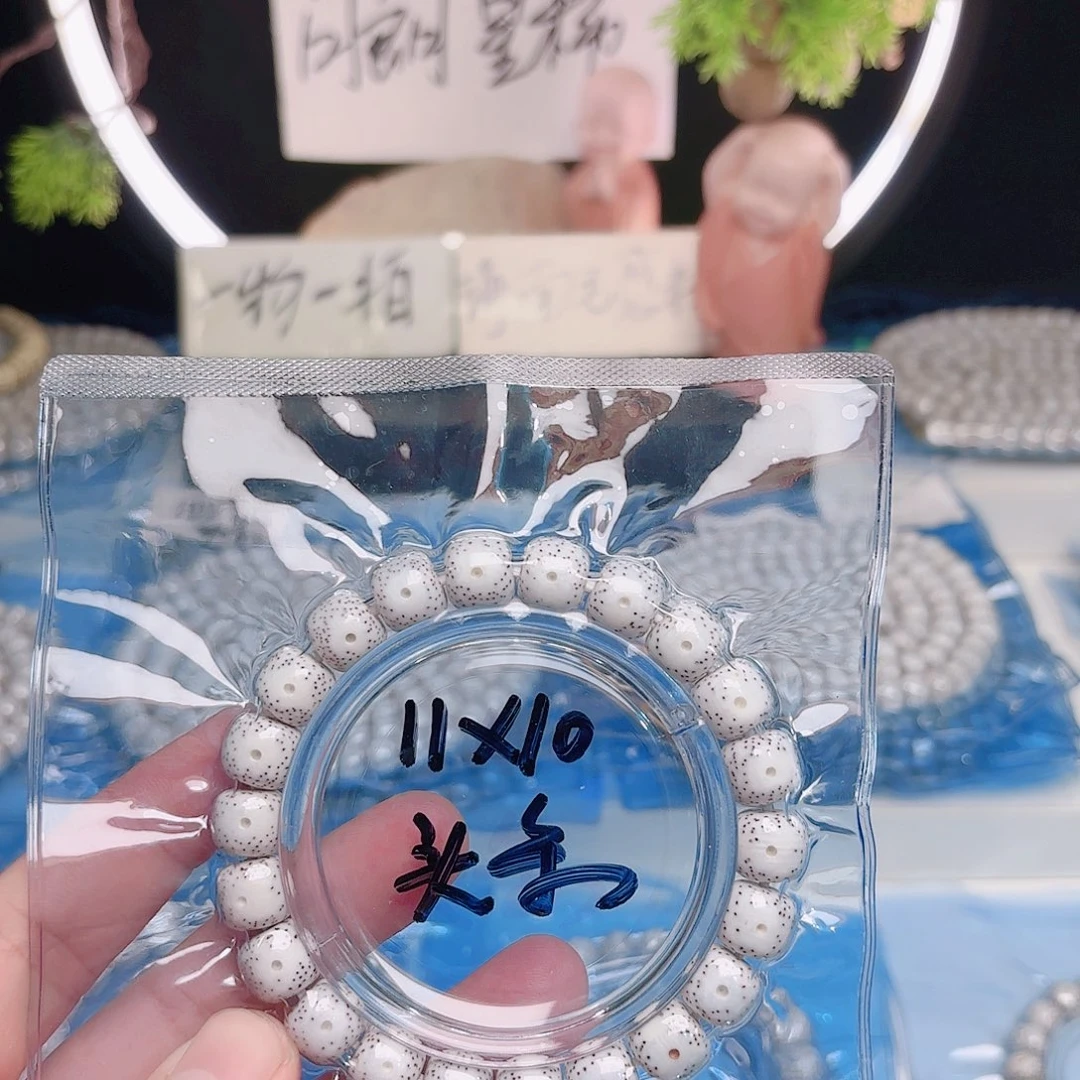 吊坠星月菩提星月