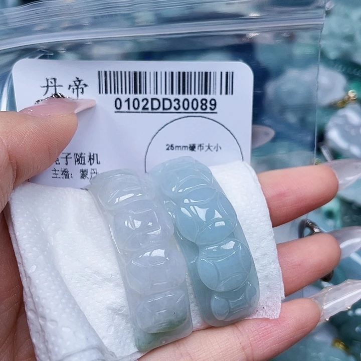 吊坠(不含链)未镶嵌翡翠山*