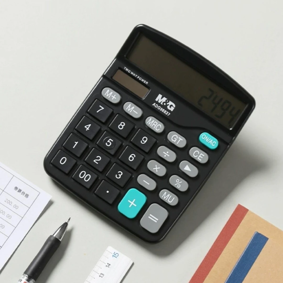 M&G/晨光ADG98837计算器 大显示屏学生办公便携款多功能桌面学习