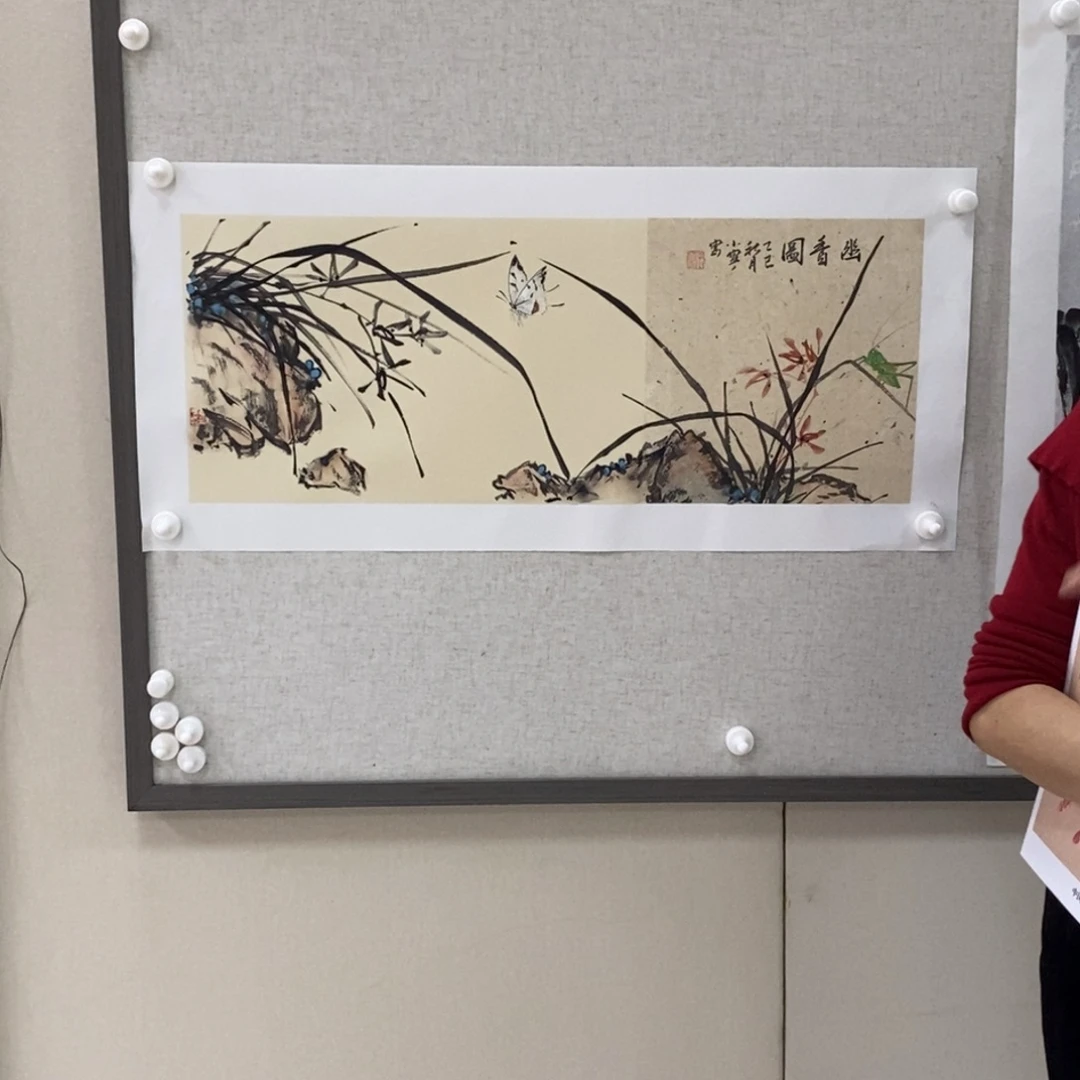 国画国画艺术国画艺术