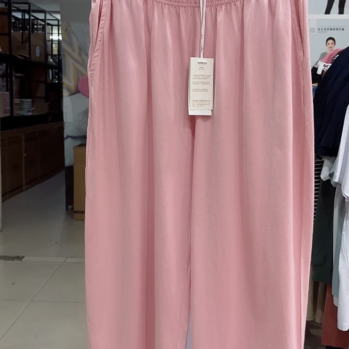 24602款粉色170尺码