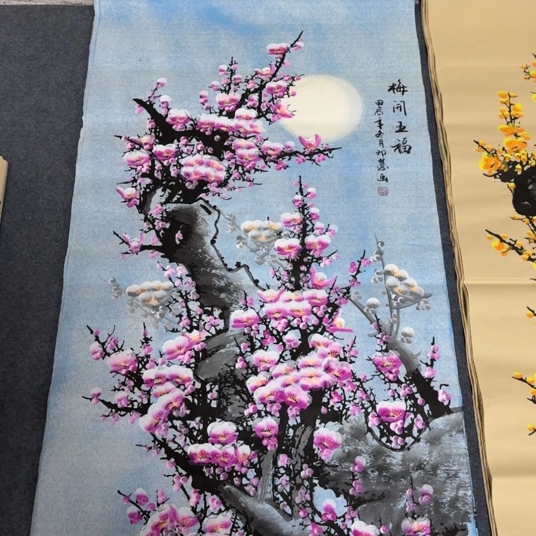 国画晓彤美术馆直播间