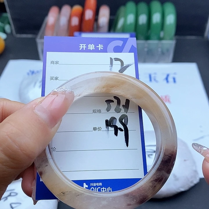 石英质玉手镯未镶嵌