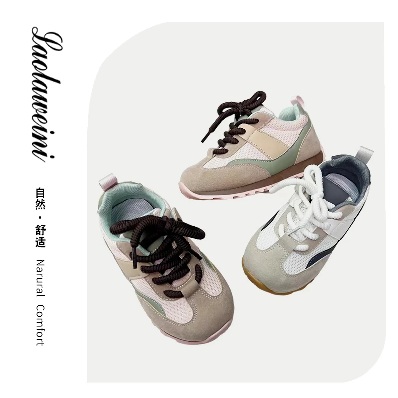 春季运动鞋LLWN1622【26-36码】