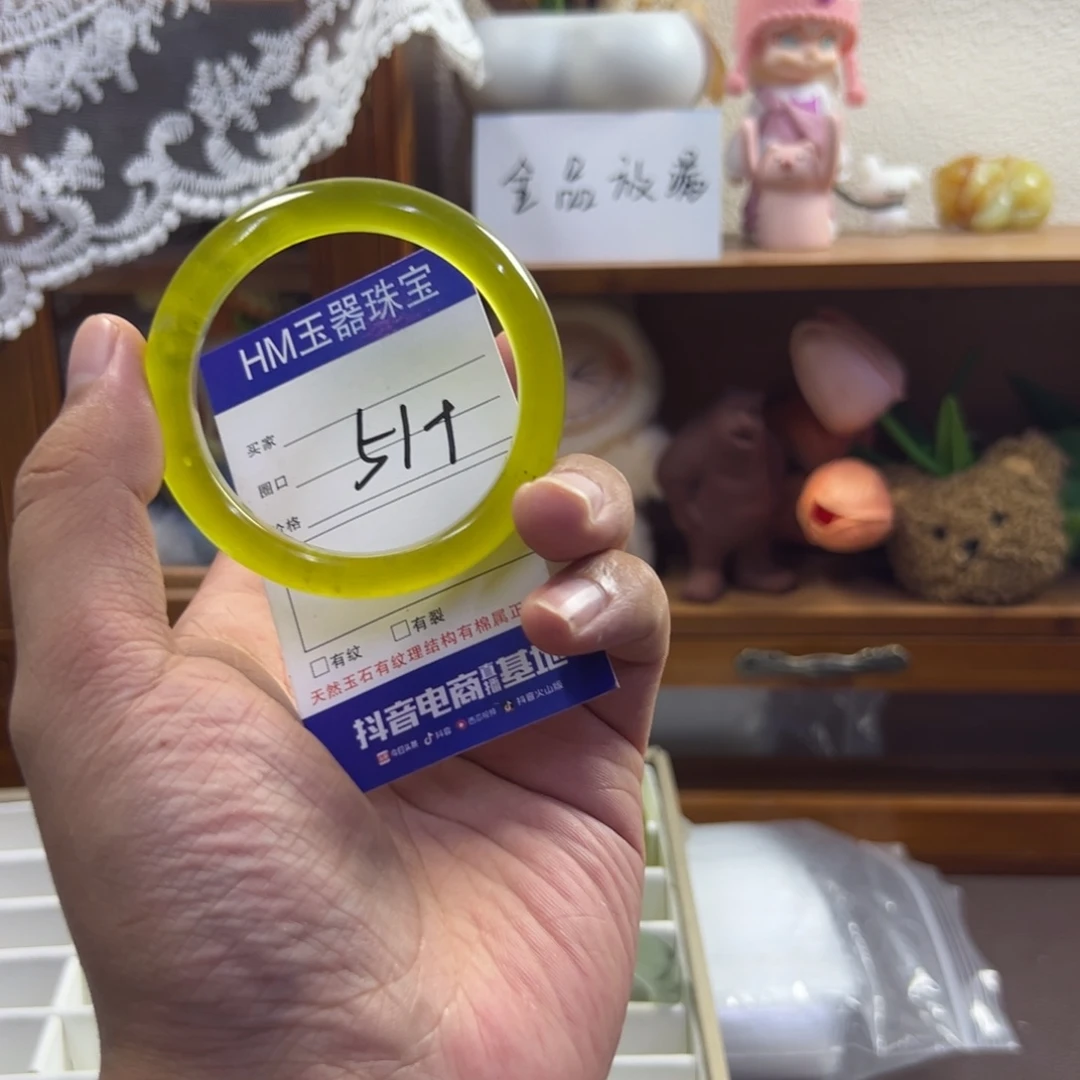 未镶嵌蛇纹石玉手镯218