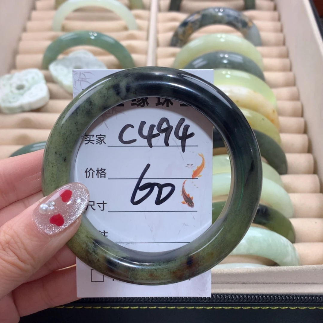 【闪购商品】未镶嵌蛇纹石玉手镯