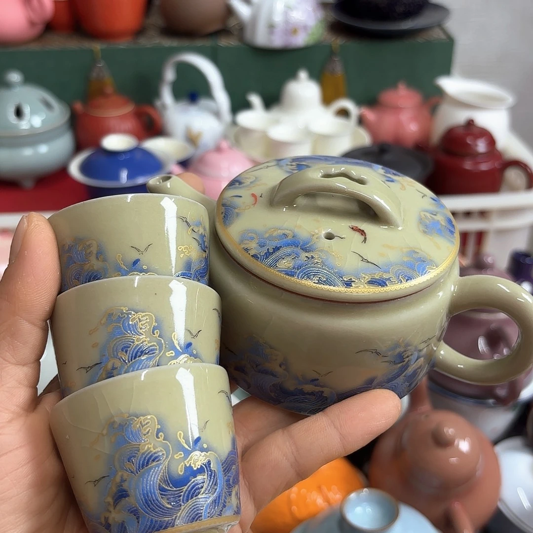 微瑕介意不要下单