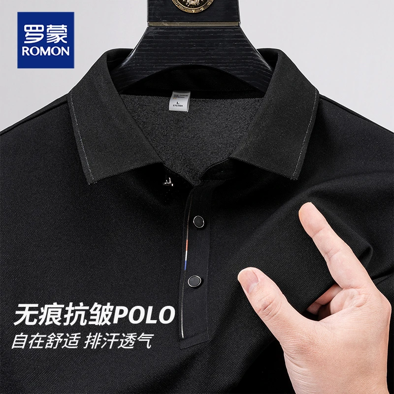 Romon/罗蒙棉+无痕POLO衫男款短袖夏季冰感弹力翻领男士T恤裸感