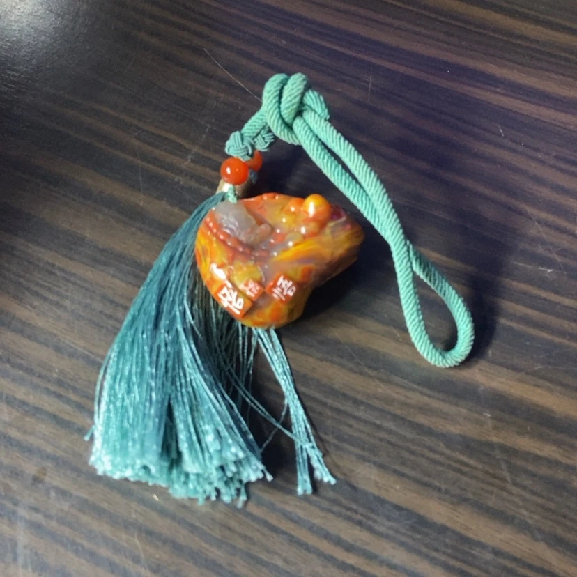 【闪购商品】定制玛瑙省*