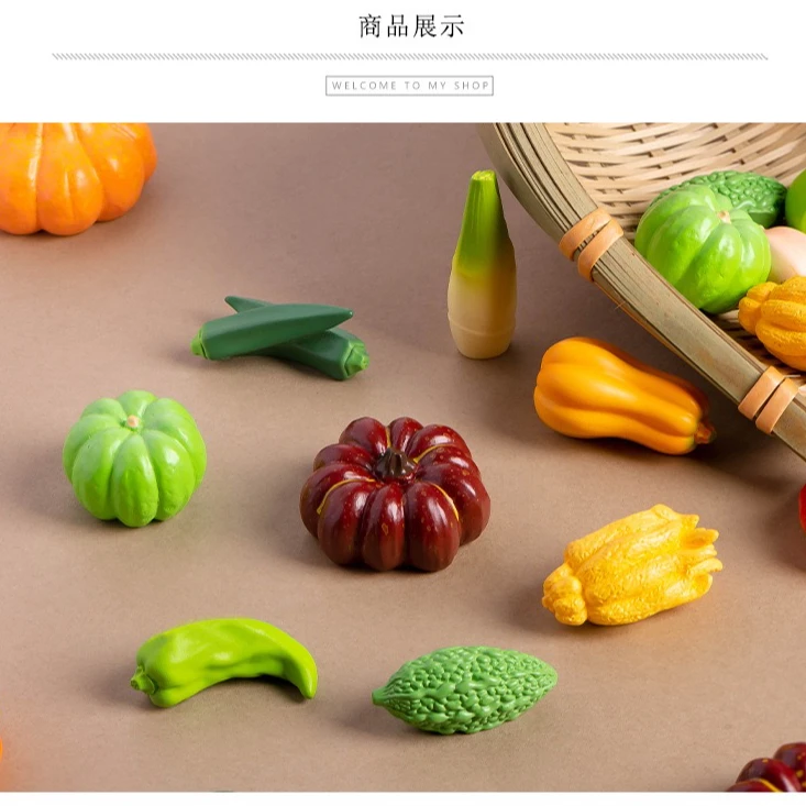 混装蔬菜坚果 diy摆件 食玩