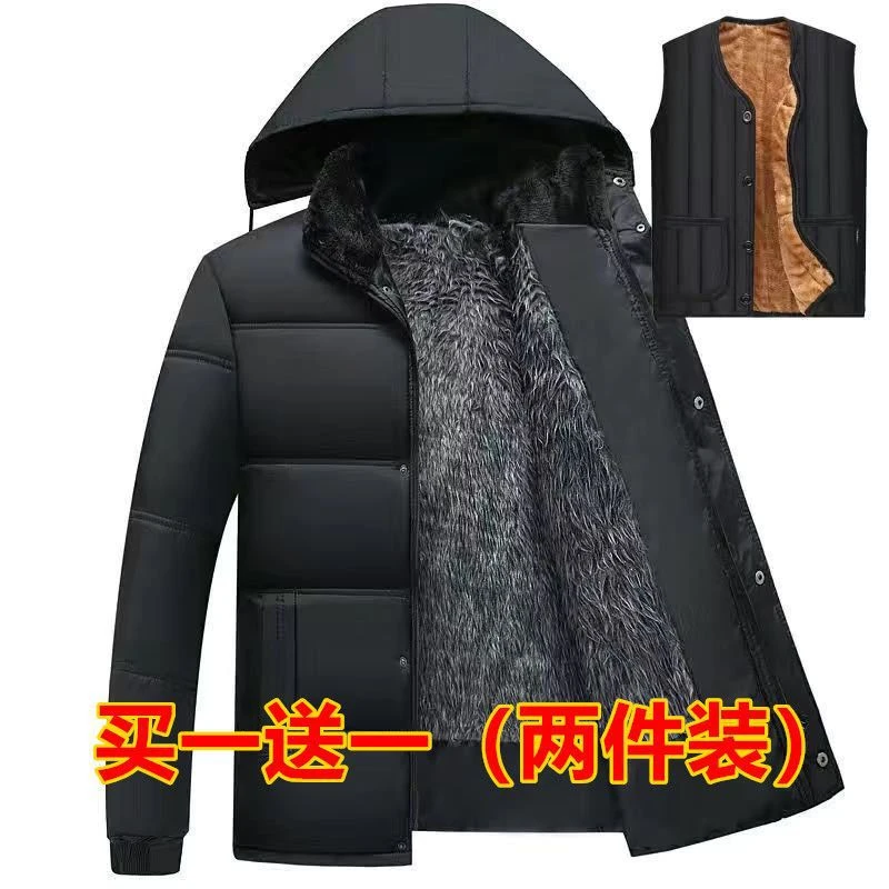 宽松型中老年男装冬季男士棉衣棉服棉袄外套加绒加厚爸爸羽绒棉服