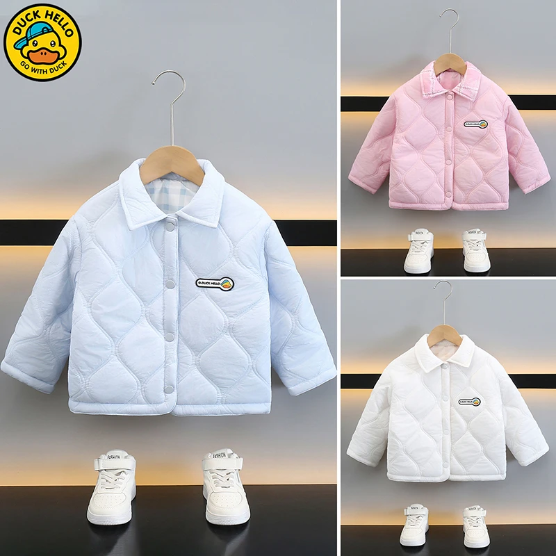 2025宝宝小黄鸭儿童秋冬棉衣内胆校服神器男童加厚棉服女童棉袄