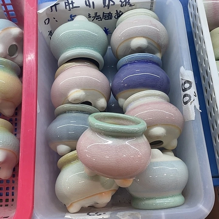 红陶「满10米包邮默认微瑕疵」随机3个