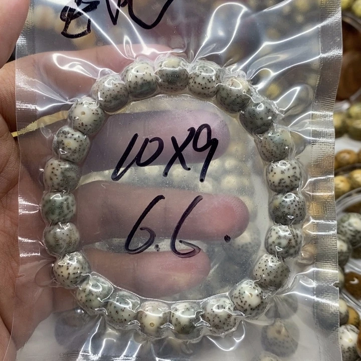 星月菩提手串10福利6.6