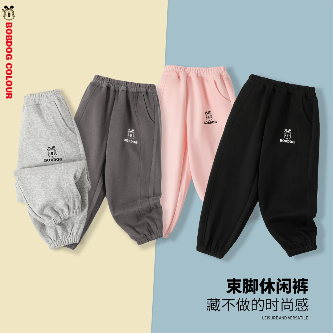 巴布豆童装男童裤子春秋款2025新款儿童运动裤帅气男孩春装长卫裤