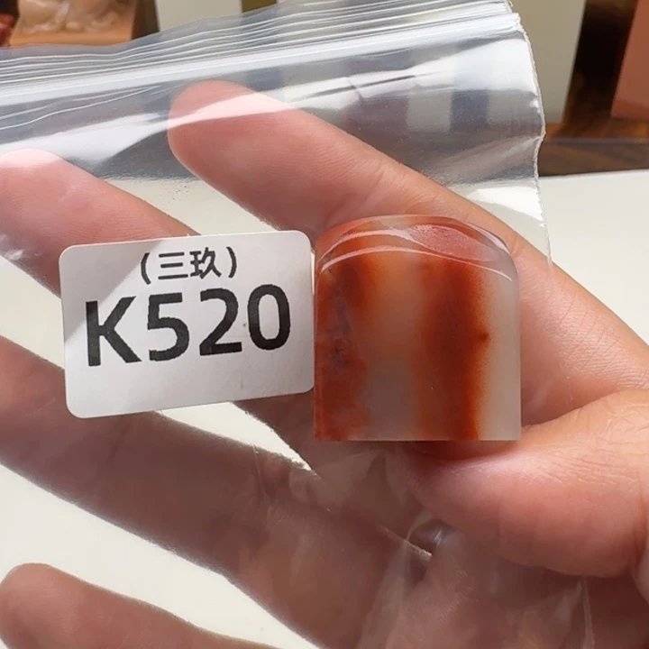 白***生寿山石印石老挝 老挝 老挝