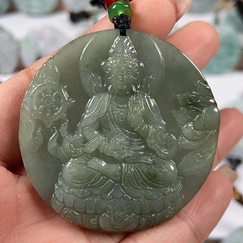 翡翠颈饰未镶嵌观音福利