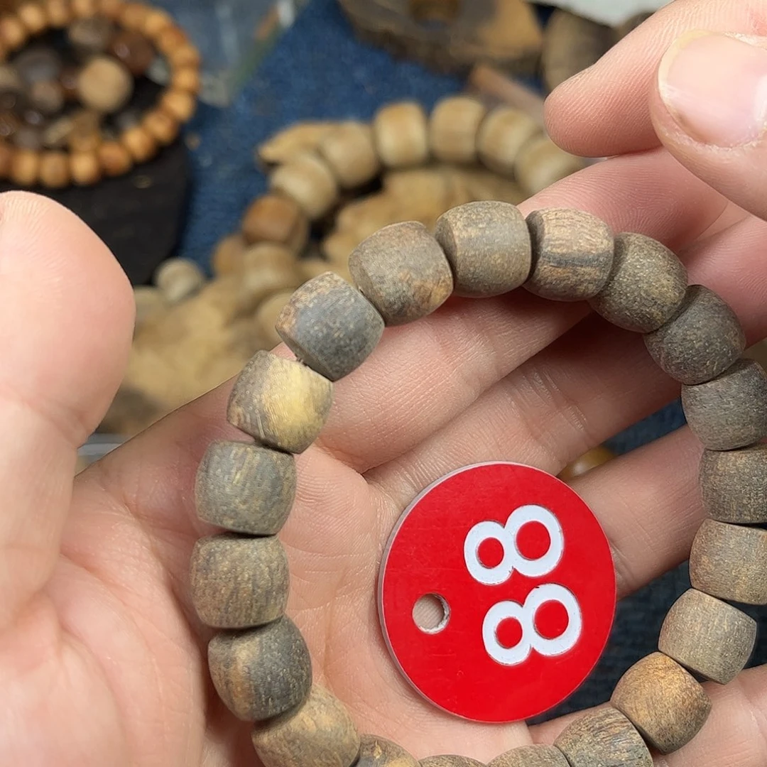 贡木手串/手链F****身巴布亚10/11