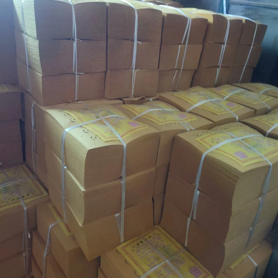 老式传统铜钱草纸打孔清晰适合多种用途