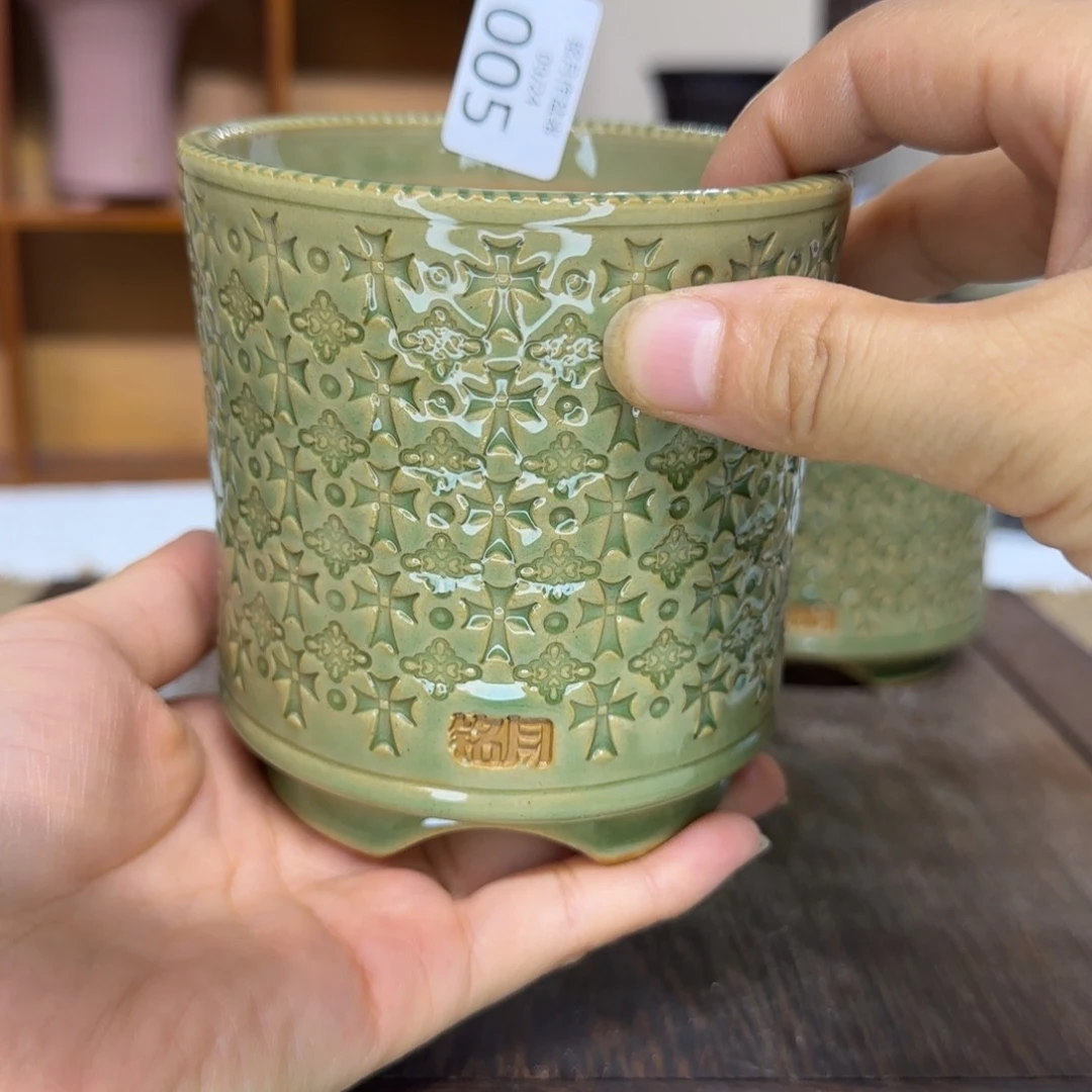 005 口径8 高度 7.5