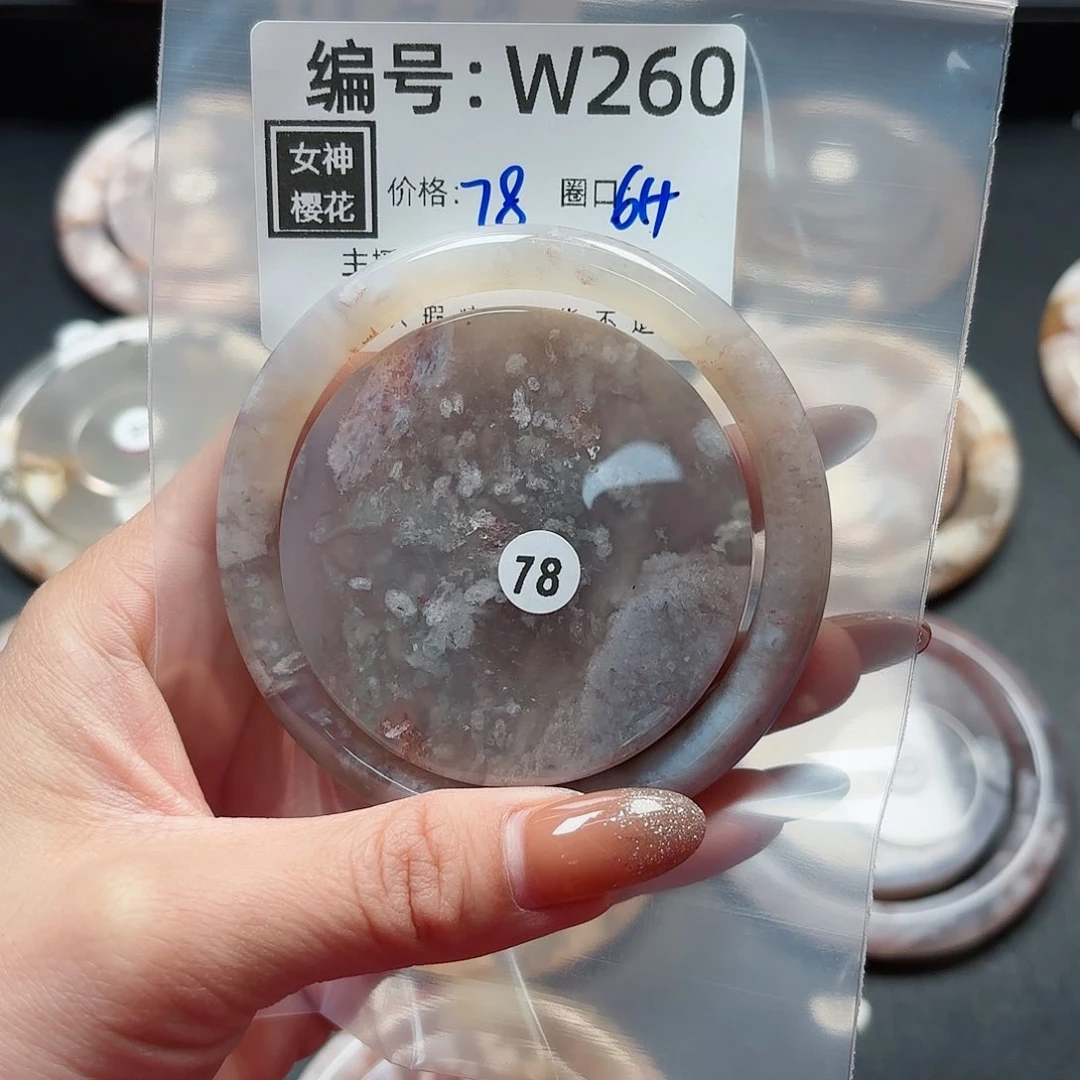 石英质玉手镯合金O***o