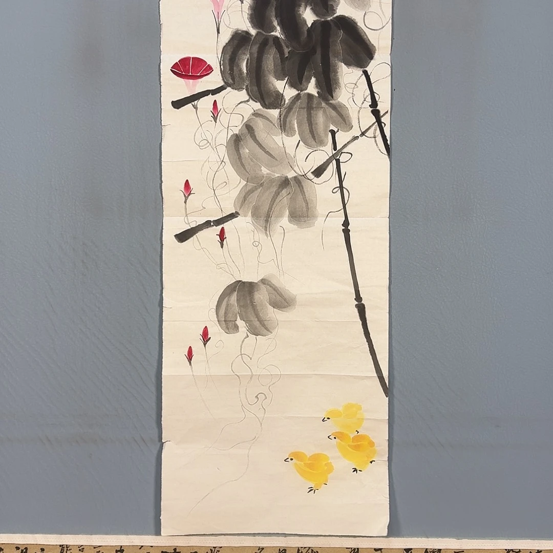 国画496 牡丹仙子也