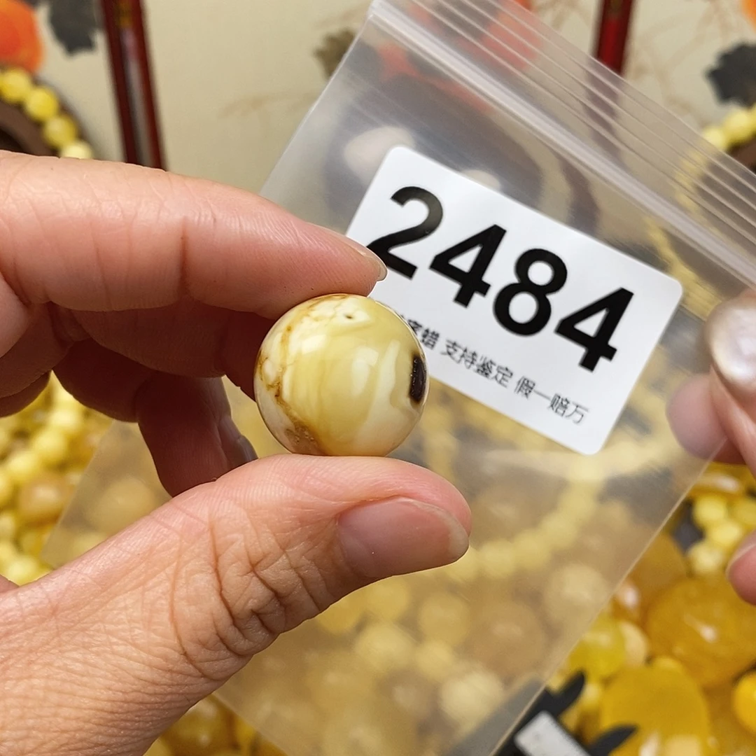 琥珀未镶嵌珠宝奇石19:6