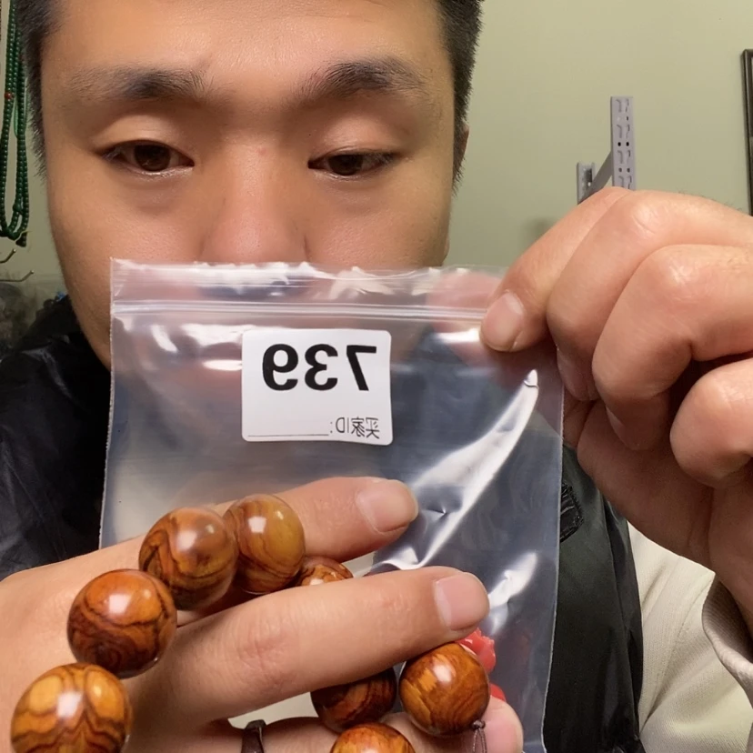 【闪购商品】大果紫檀（缅甸花梨）封**海739