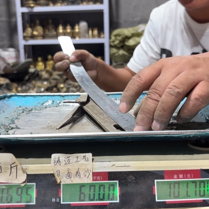 155 铜器物品理性消费