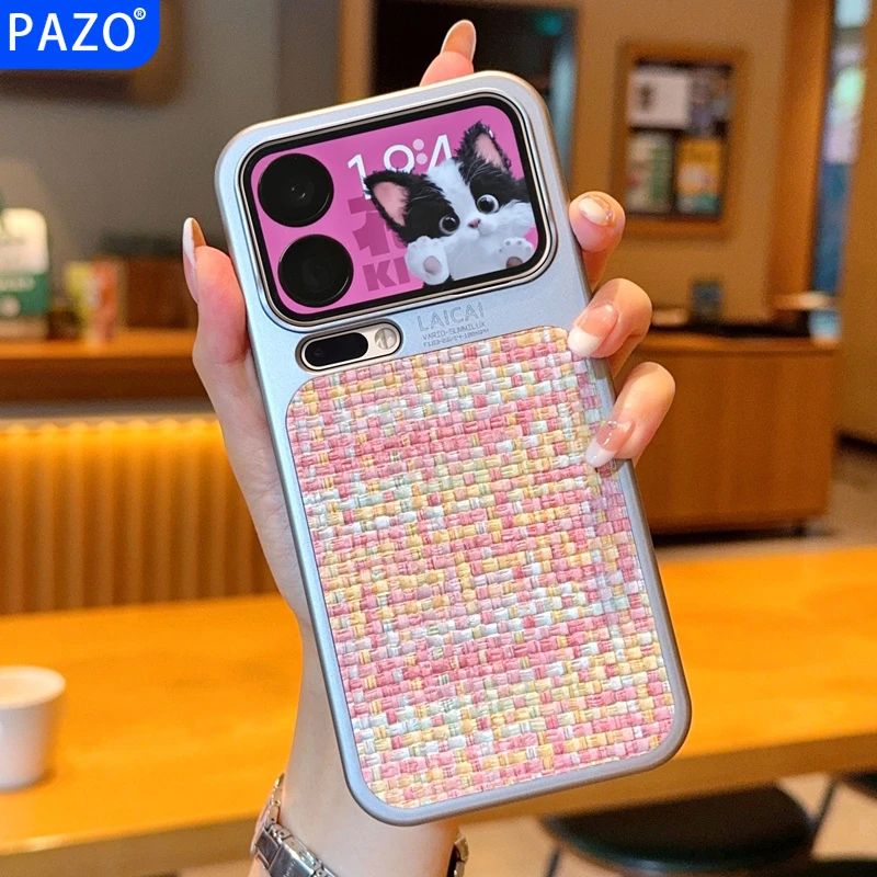 适用小米17promax手机壳素皮编织纹xiaomi17pro保护壳高级感ins风