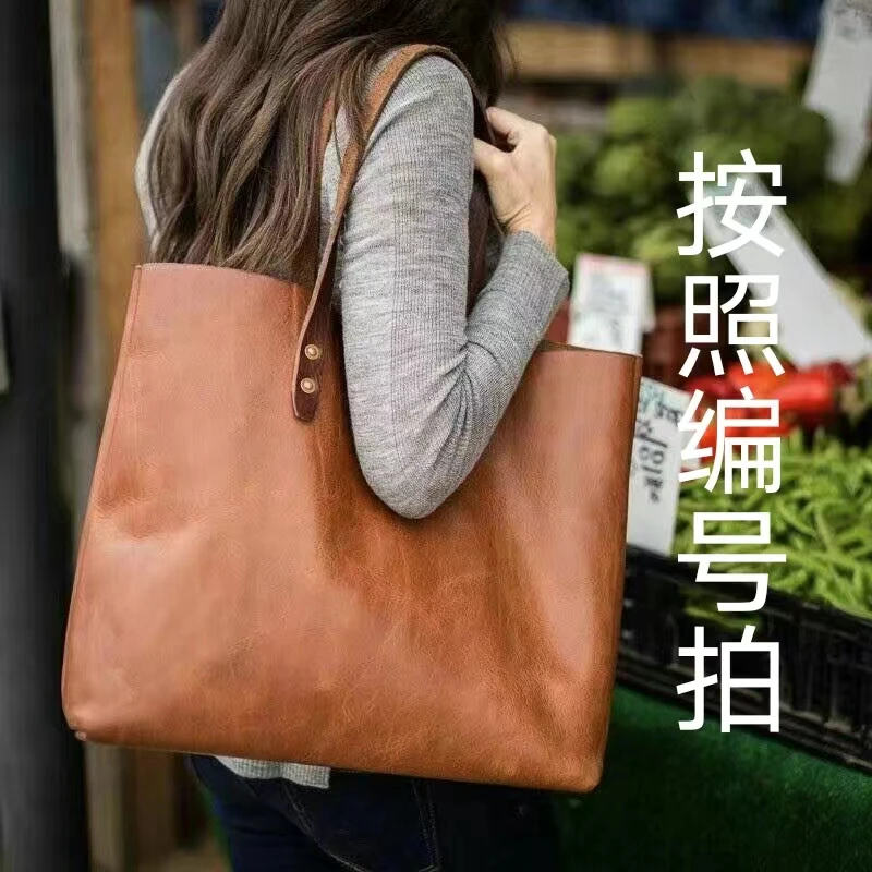 【对应包上编码下单】单肩腋下斜跨包百搭女士气质时尚