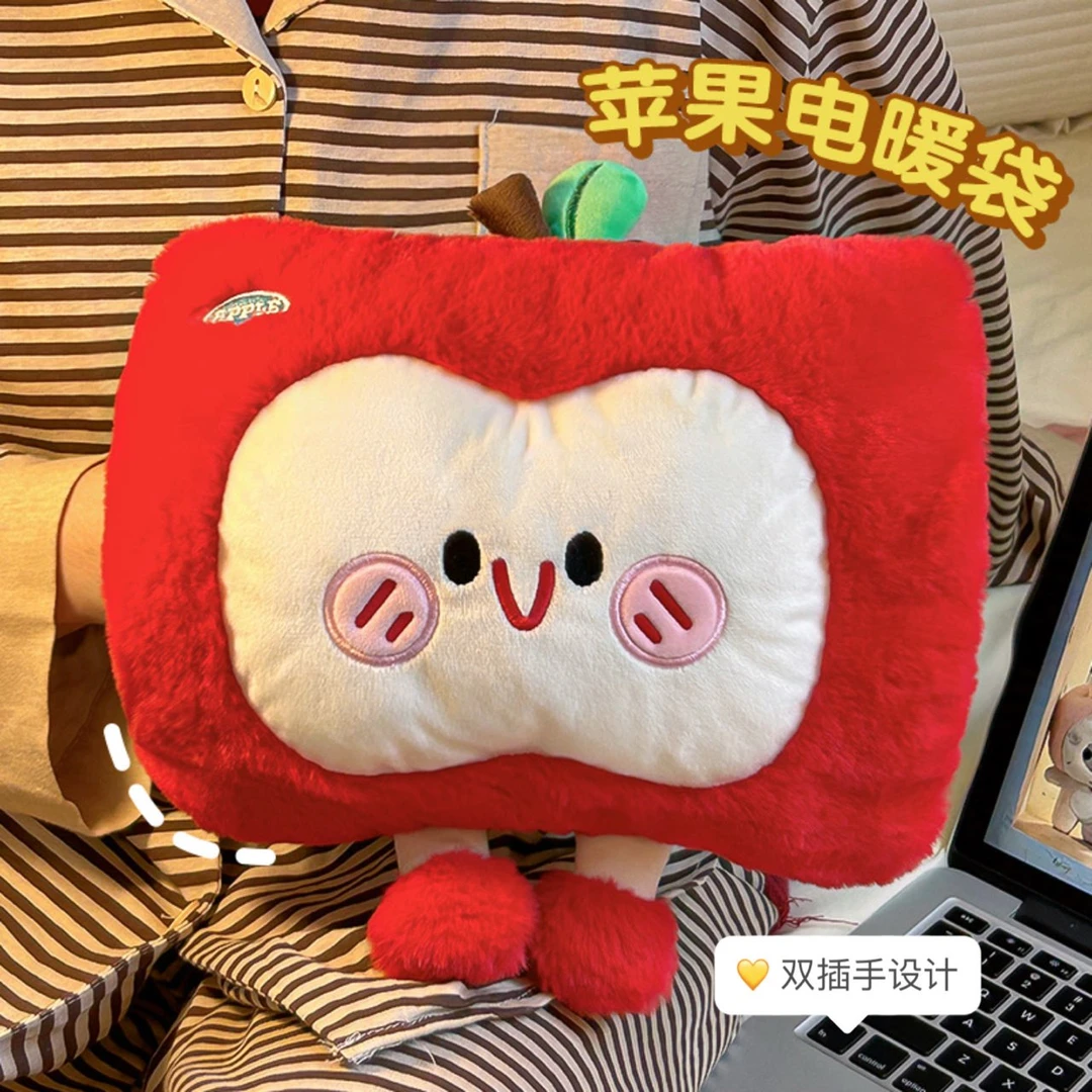 可爱苹果充电热水袋默默爱原创暖水袋圣诞礼物女生保暖冬季暖手宝