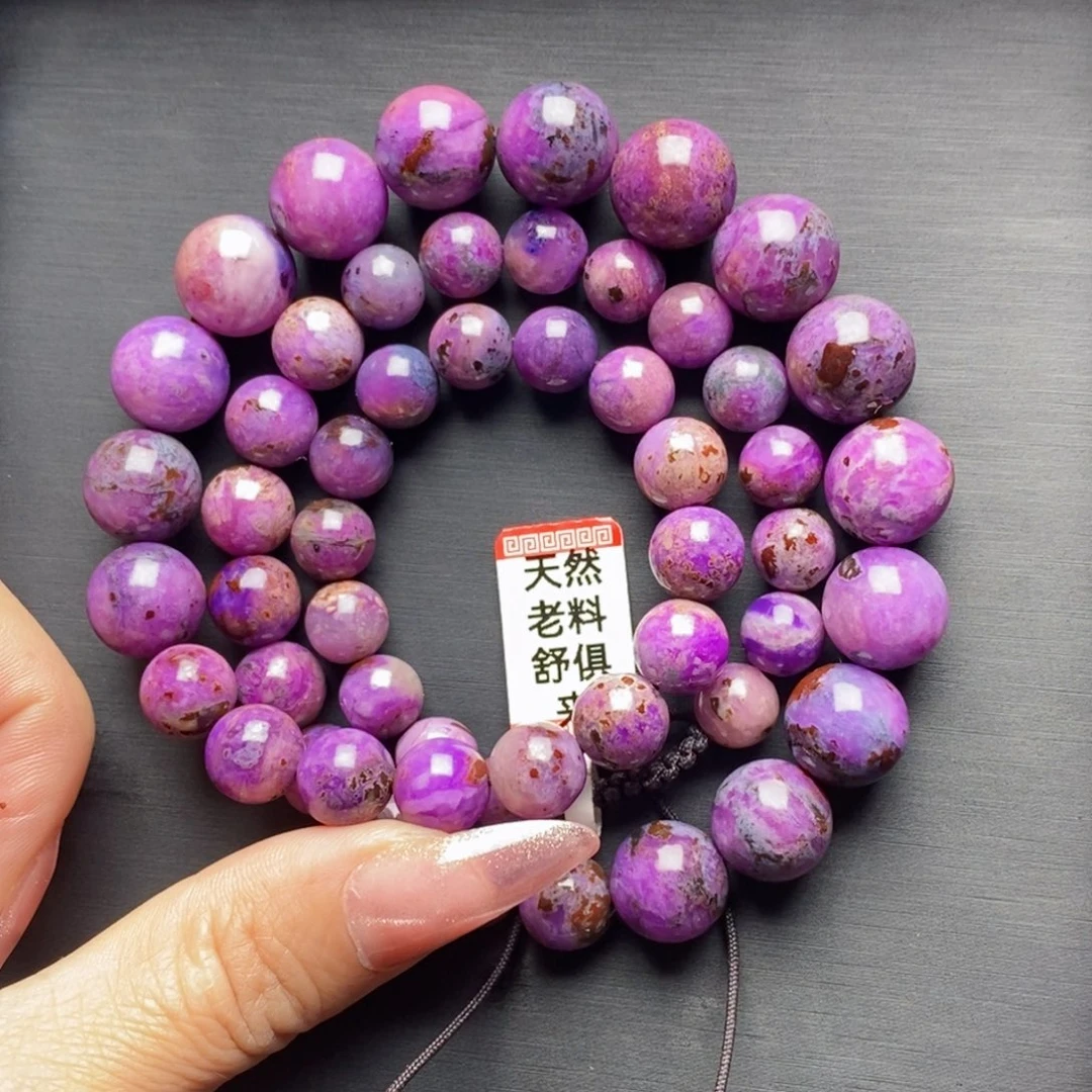 苏纪石（舒俱来）未镶嵌项链