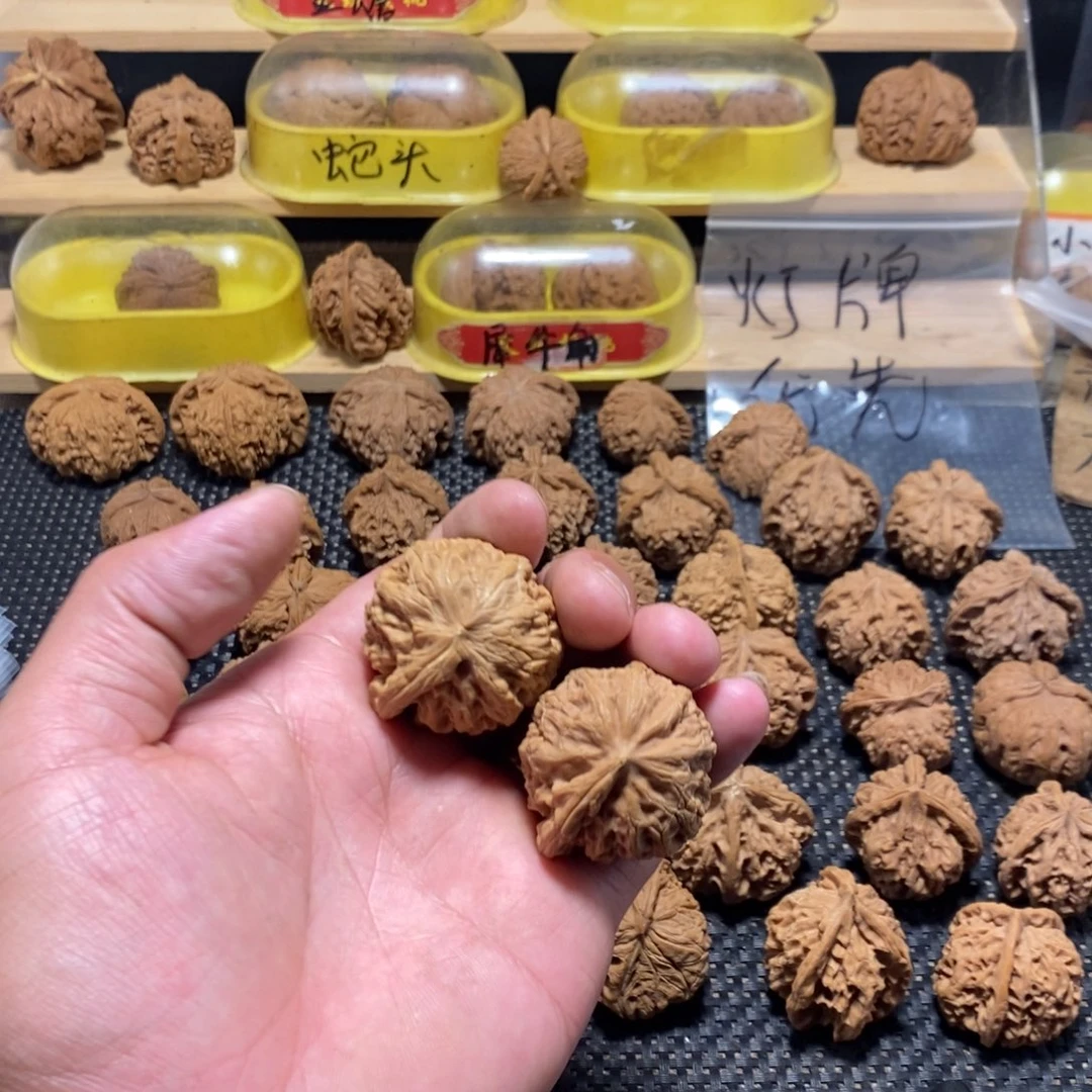 a***文玩核桃吊坠核桃异形