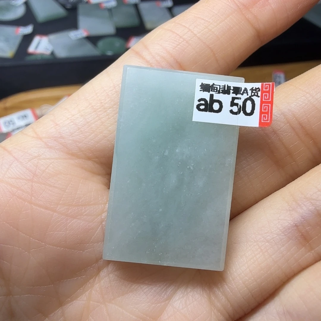 翡翠未镶嵌颈饰天然缅甸翡翠Ａ货