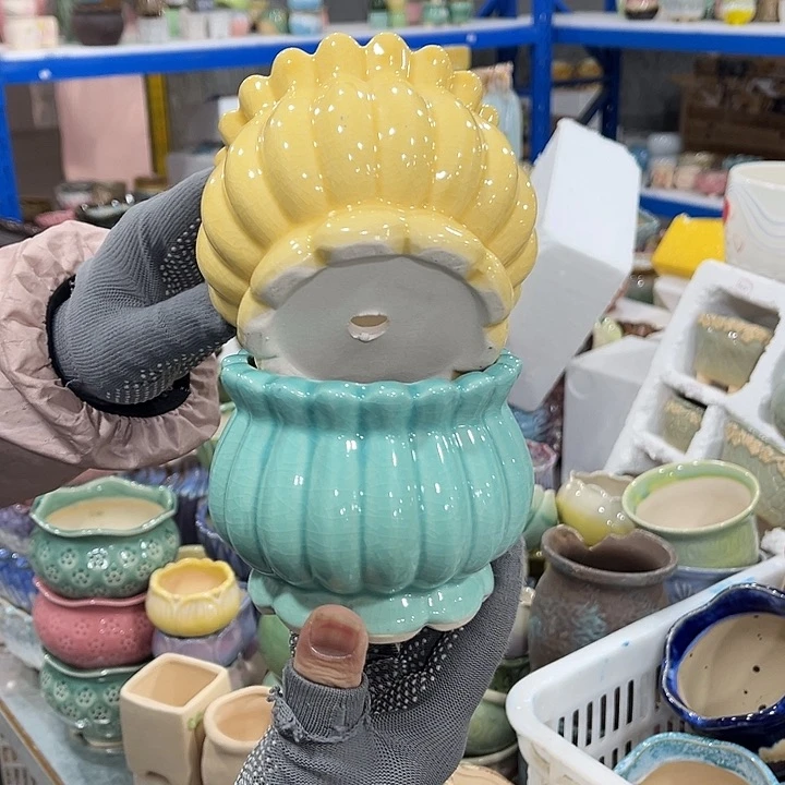 陶瓷正品数量有限