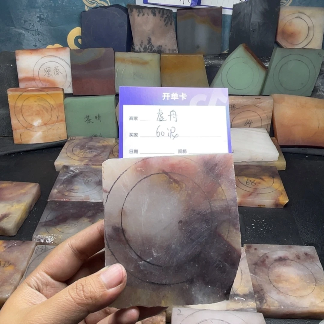 虚***舟石英质玉（金丝玉）未镶嵌手镯定制手镯